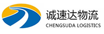 温州到江华瑶族自治县物流公司